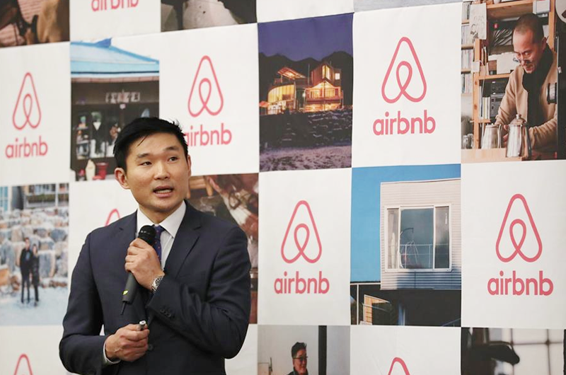 Airbnb cancela todas las reservas en Washington durante investidura de Biden