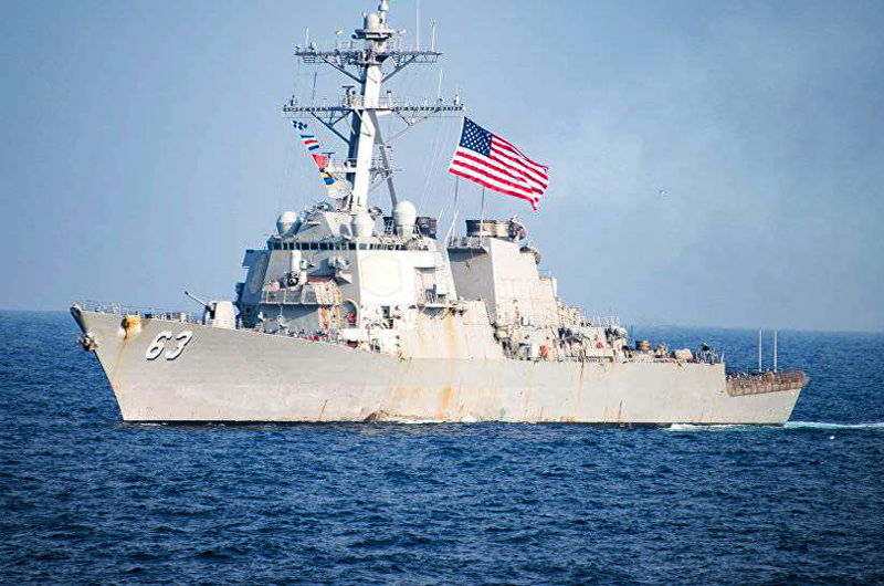 China prohíbe a buques de guerra de EUA hacer escala en Hong Kong 
