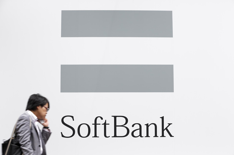 El CEO de Softbank anuncia con Trump una inversión de 100 mil millones en EE.UU.