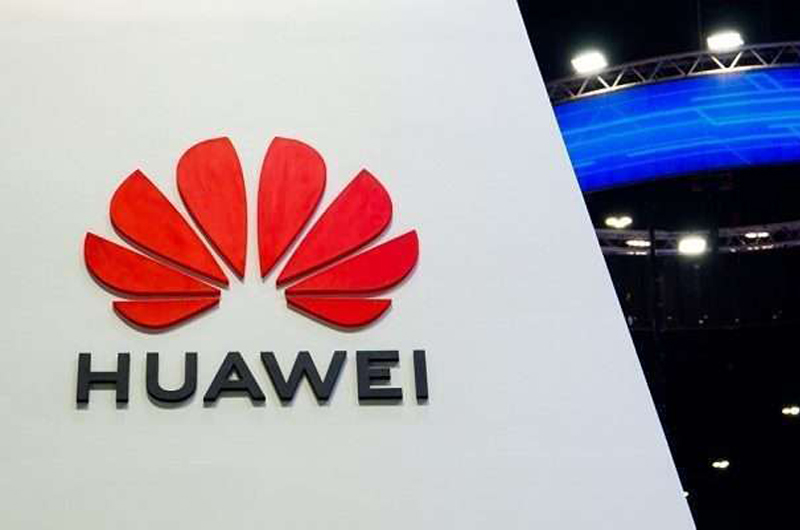 Huawei gana el Premio MIREC a la Innovación Tecnológica
